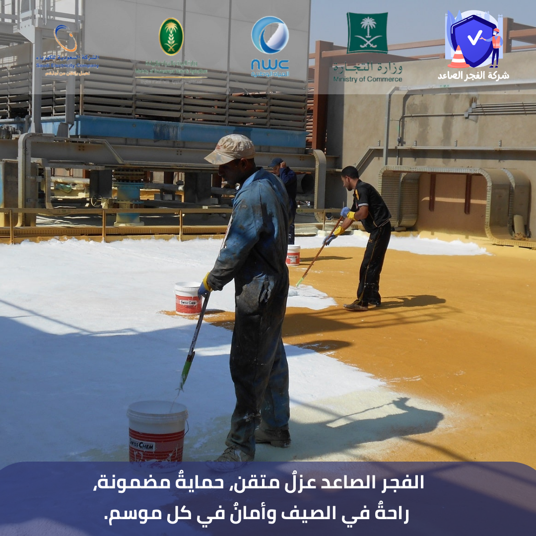 نسخة من Blue and Gray Classic Commercial and Office Janitorial Cleaning Services Company Instagram Post (25)